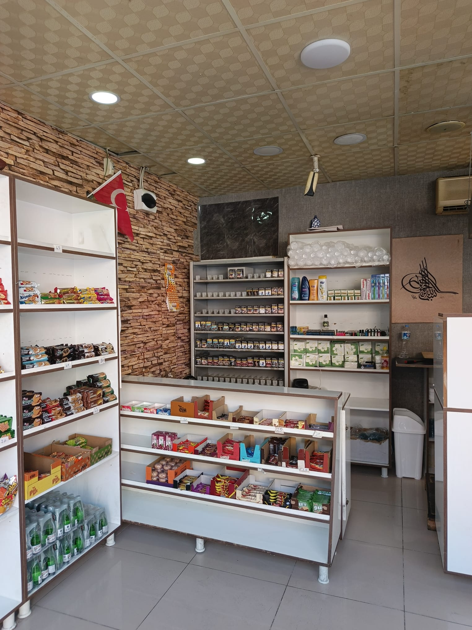 Çifte Tost ve Büfe